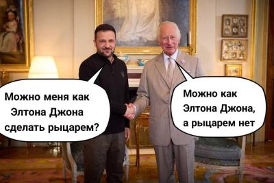 Прикрепленное изображение: UID2454867_1721363889_62.jpg